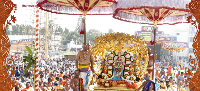 Tirumala Tirupati Devasthanams (Official Website)